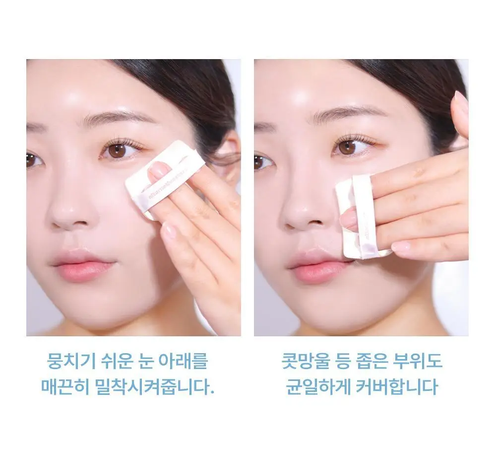 [NEW 리필기획] 얼터너티브스테레오 솝 누드 쿠션 상세페이지 31